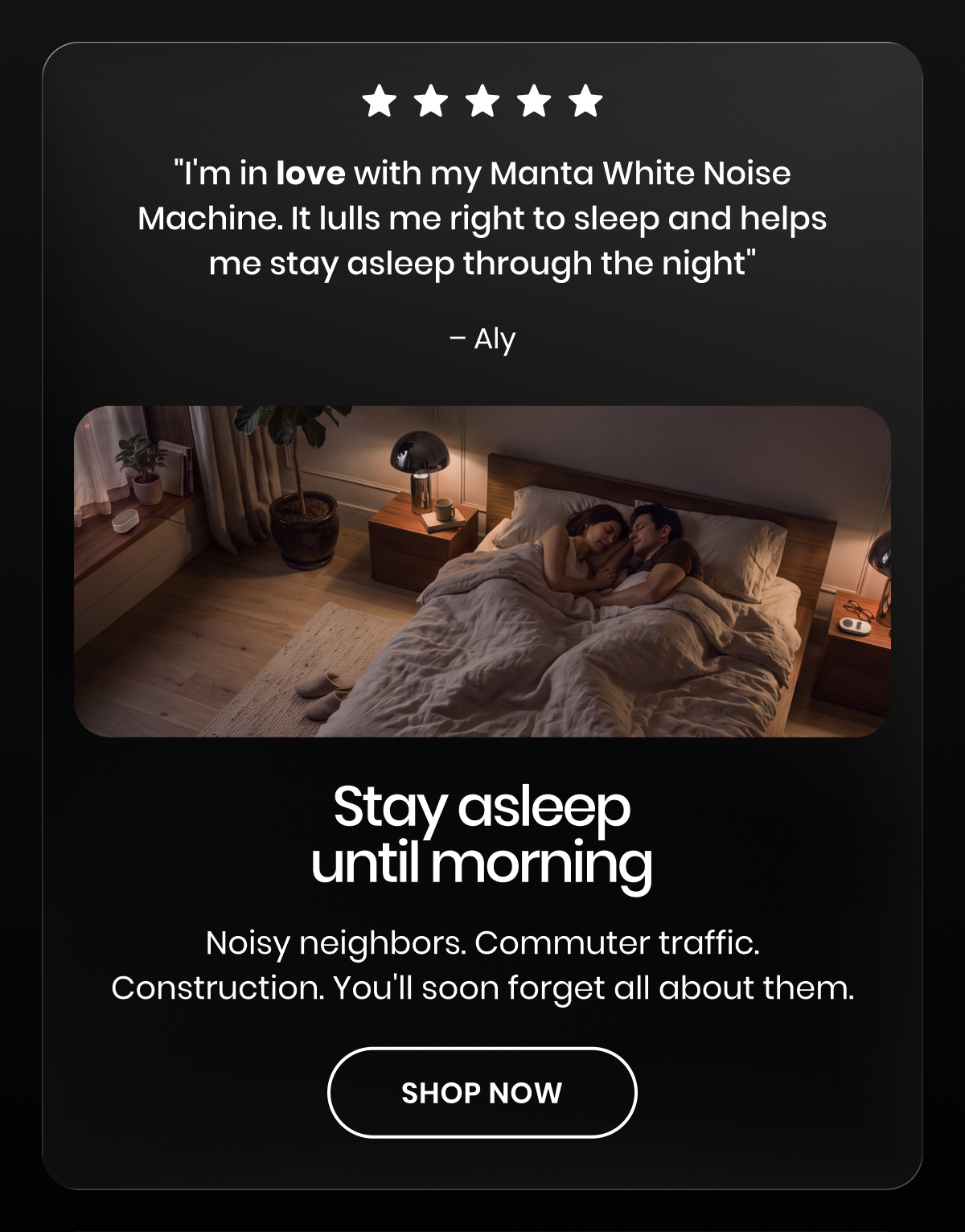 Shop now: Stay asleep until morning