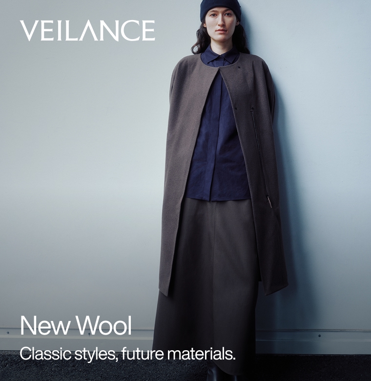 Veilance