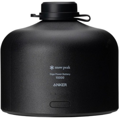GigaPower Battery 15000