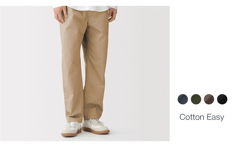 Shop Cotton Easy Pants