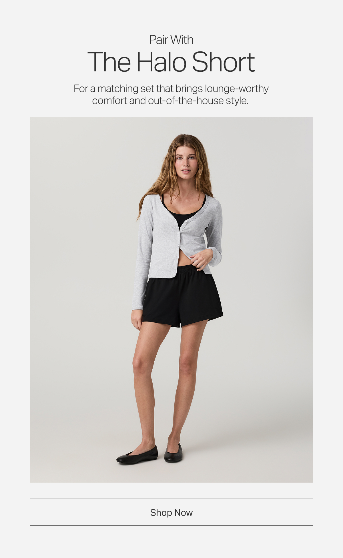Pair With: The Halo Short