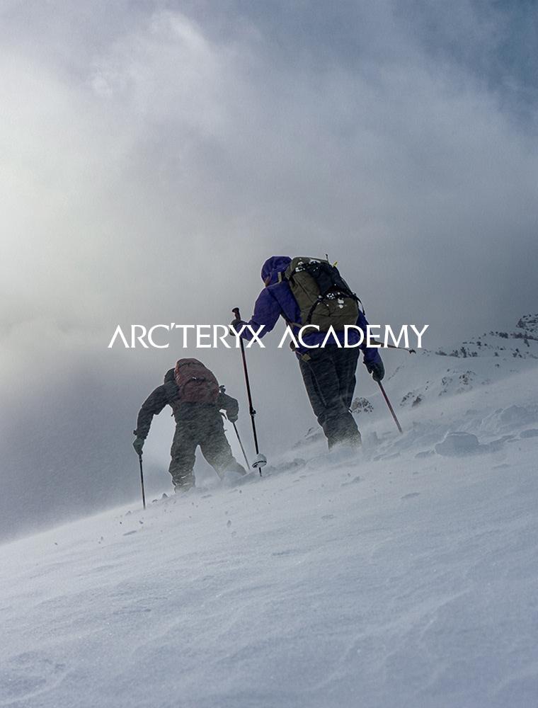 ARC'TERYX ACADEMY
