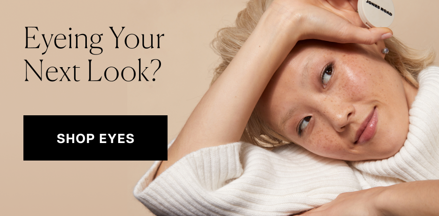 Eyeing your next look? 