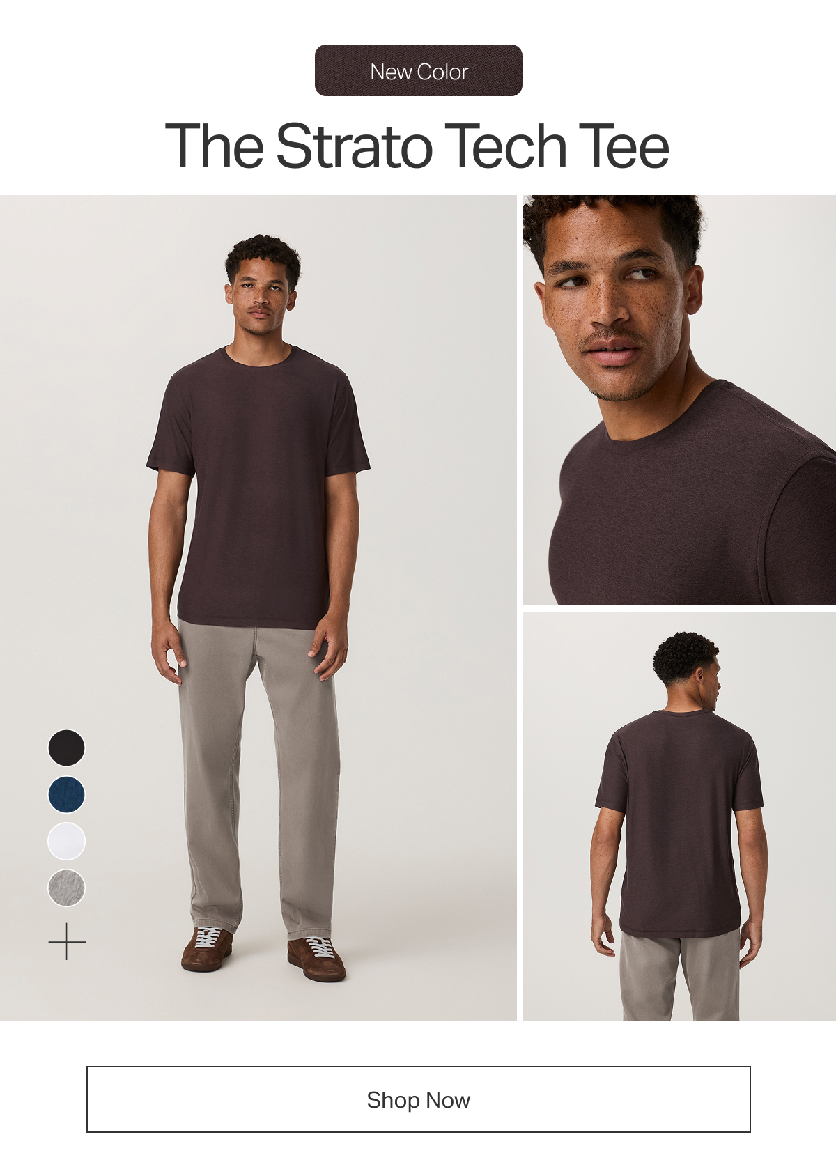 New Color: The Strato Tech Tee