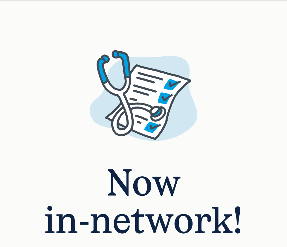 Now in-network