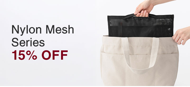 Shop Nylon Mesh Series