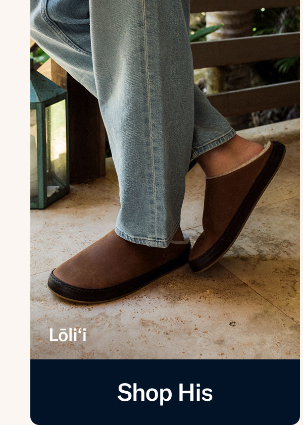 Shop His