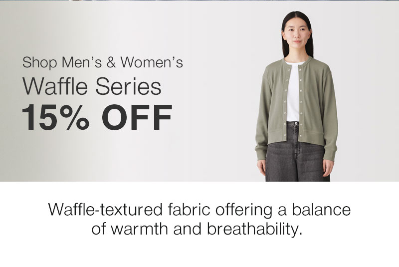 Shop 15% Off Waffle Series
