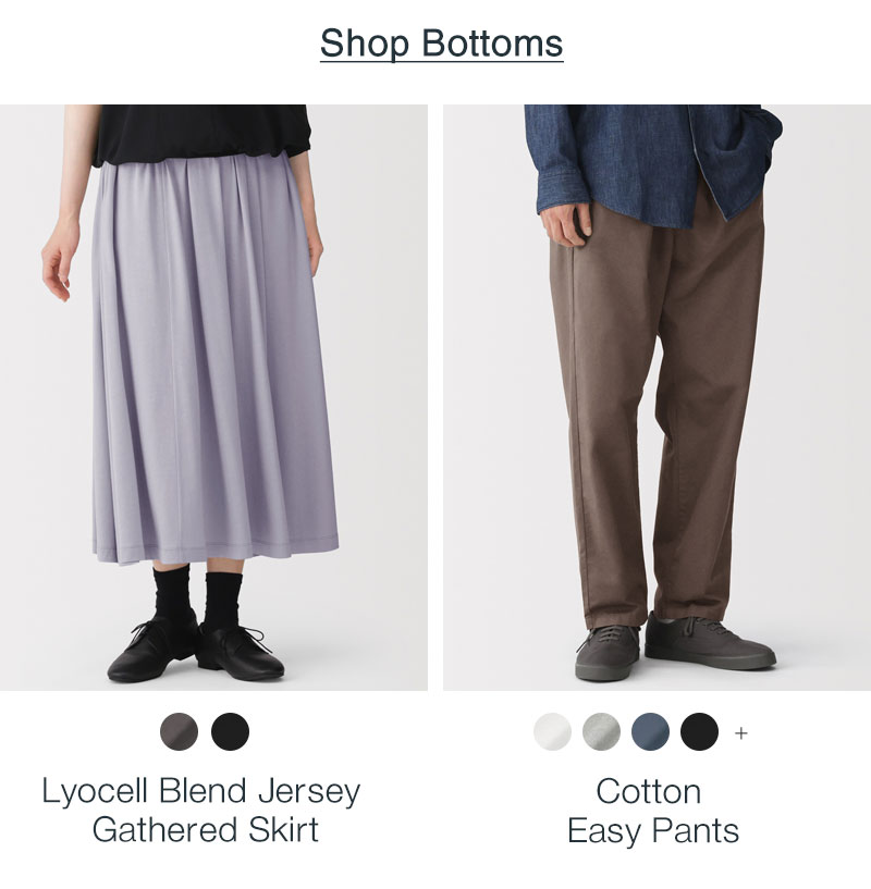 Shop Bottoms