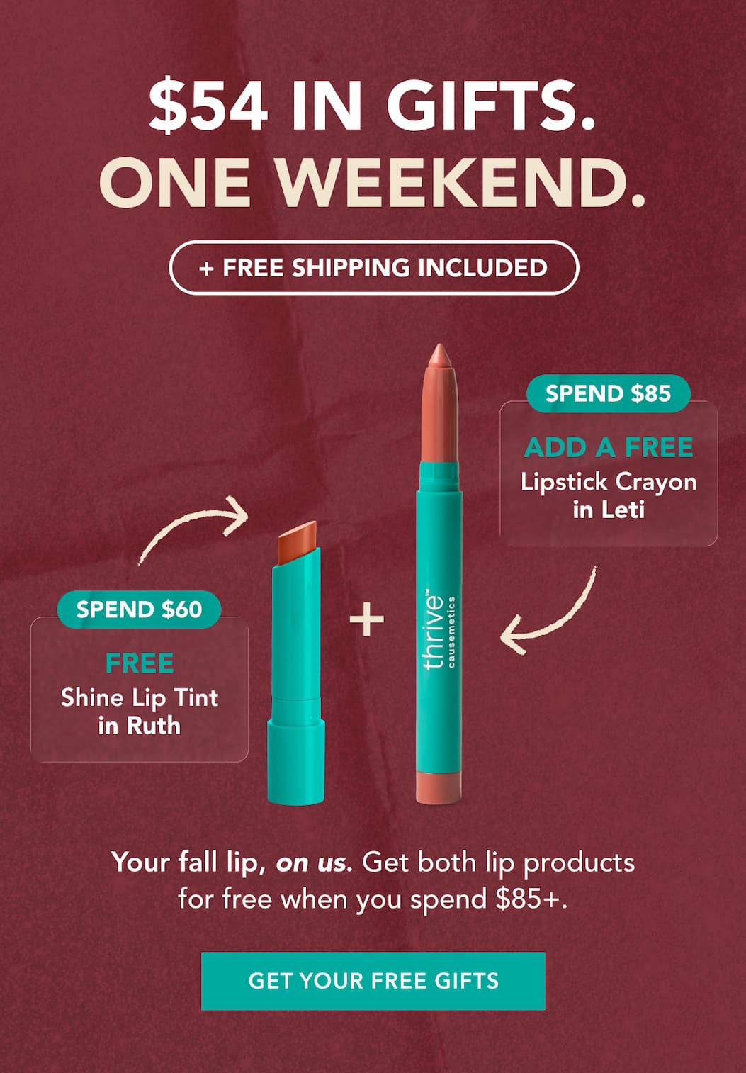 Get your free gifts