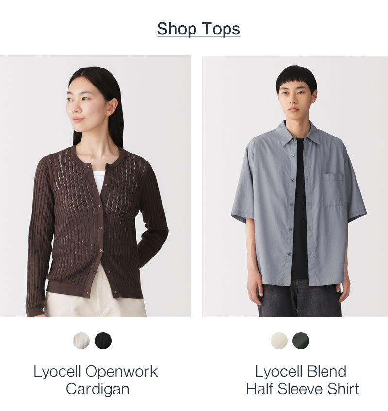Shop Tops