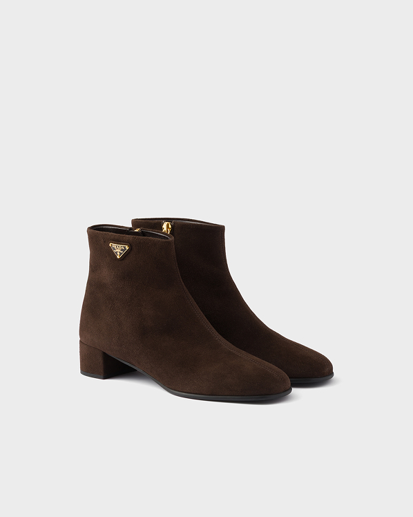 Product 2