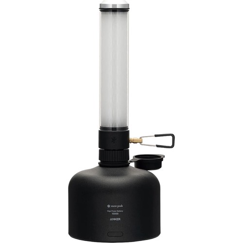Tabletop GigaPower Lantern