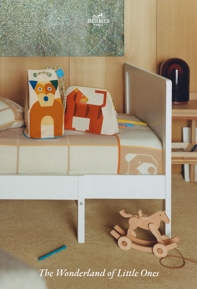 Main visual of the Baby Gift campaign 