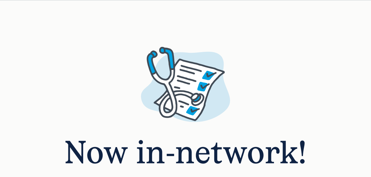 Now in-network