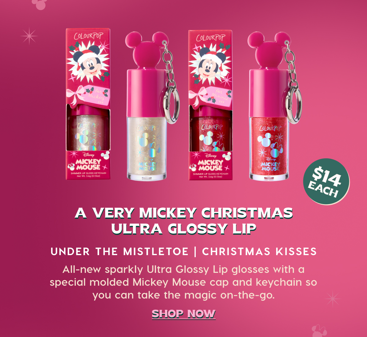 Shop Ultra Glossy Lip Glosses