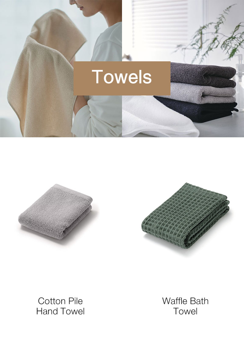 Shop Towels