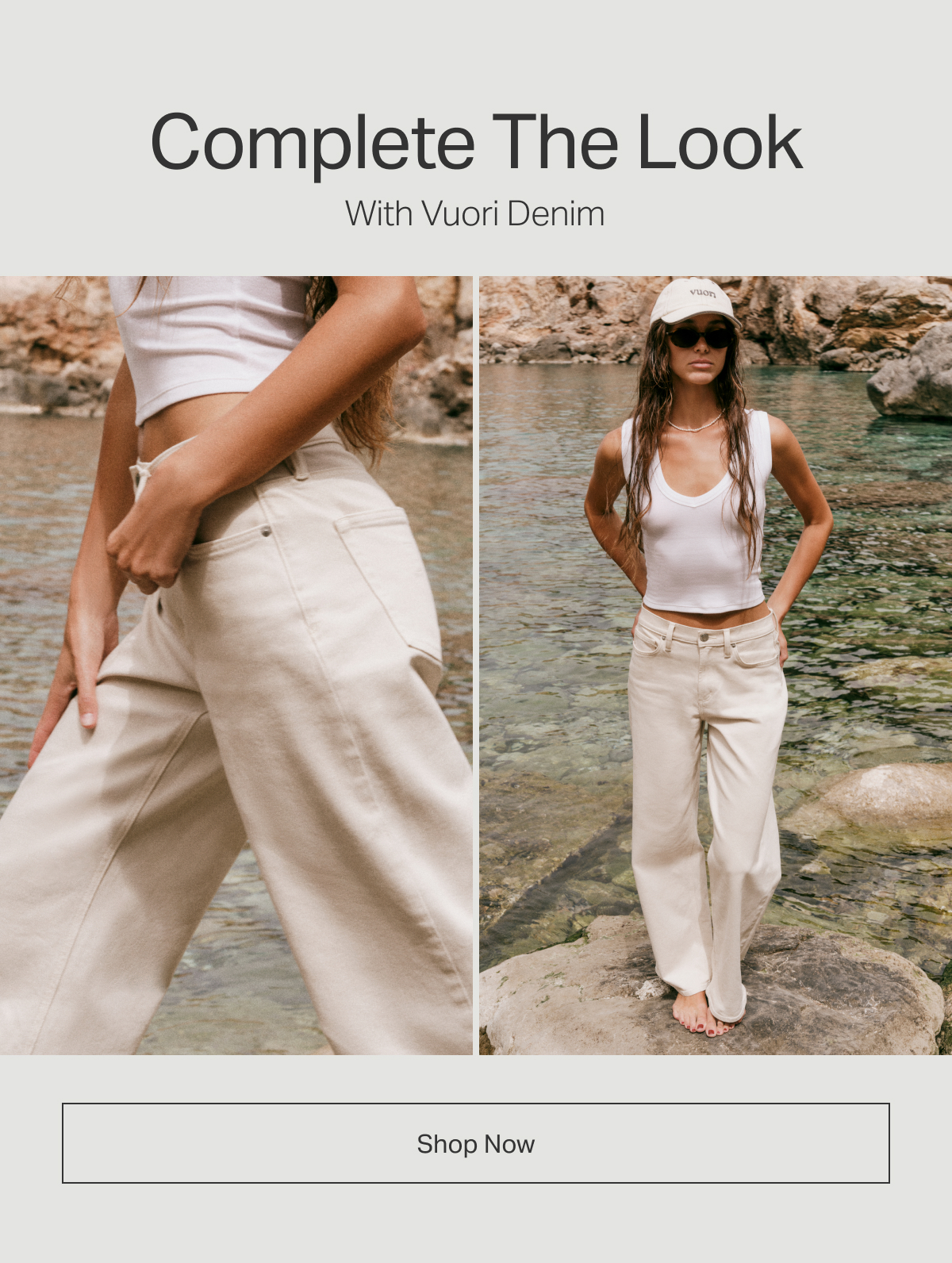Complete The Look