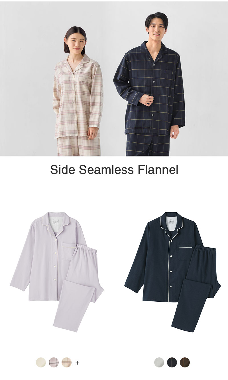 Shop Side Seamless Flannel