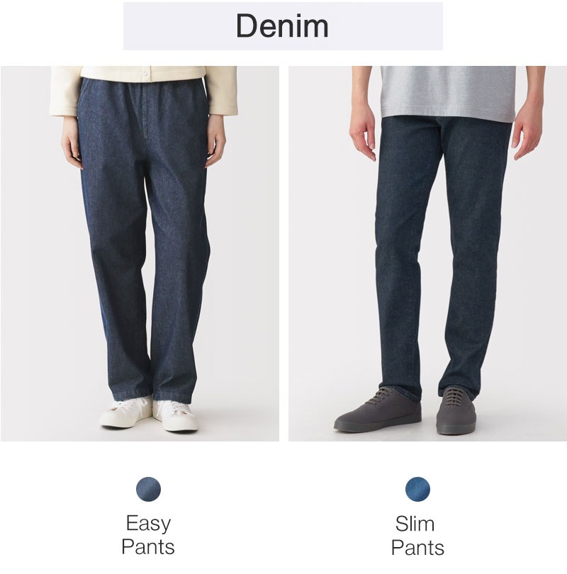 Shop Denim