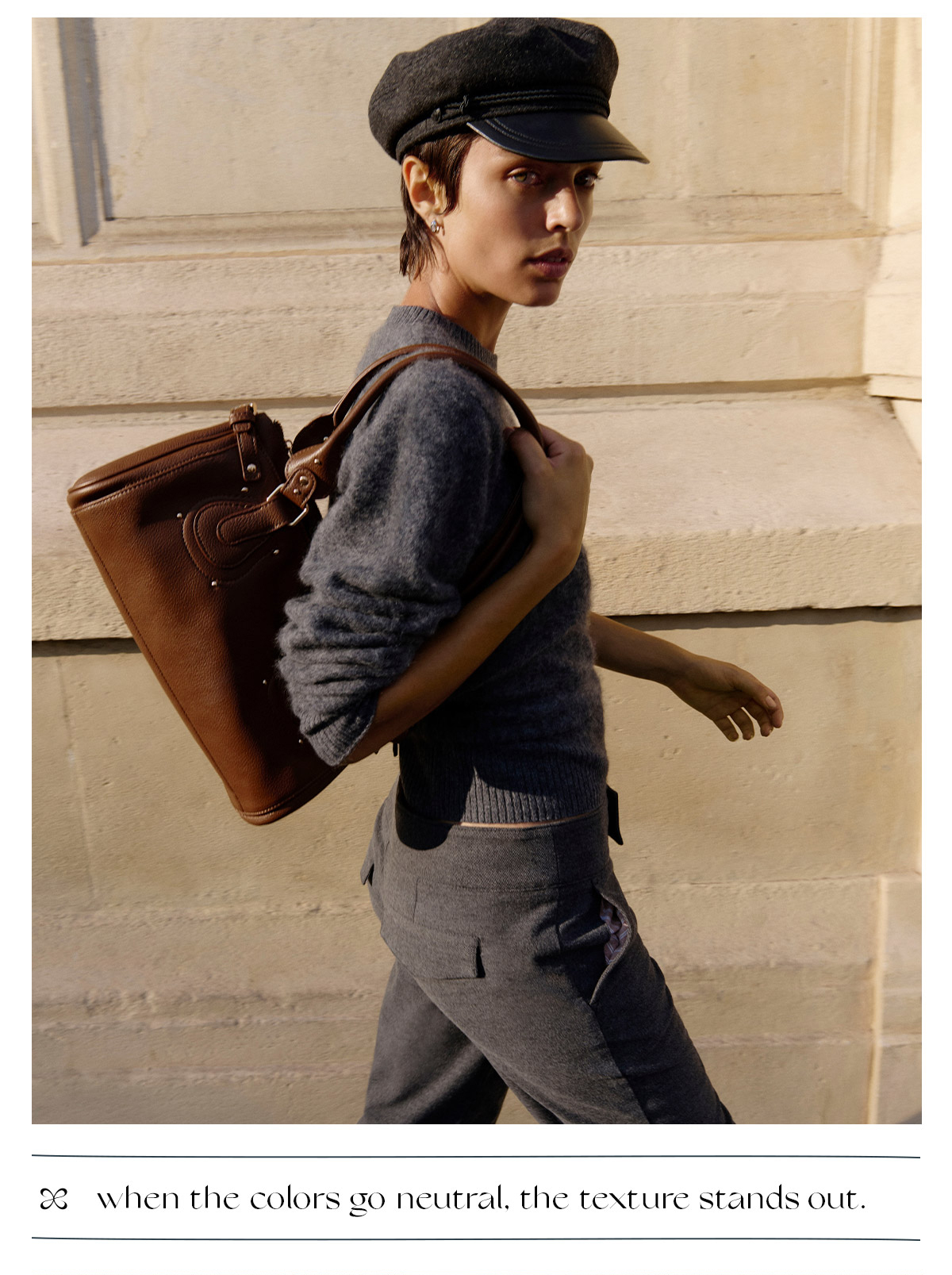 when the colors go neutral, the texture stands out.