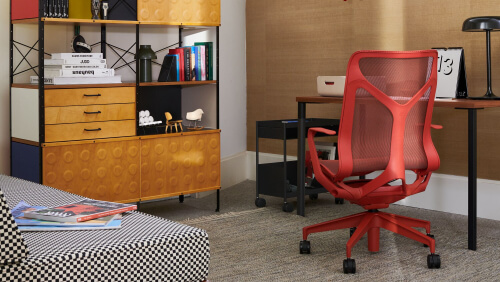 View Cosm Chair