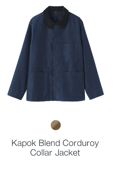 Shop Kapok Blend Corduroy Collar Jacket