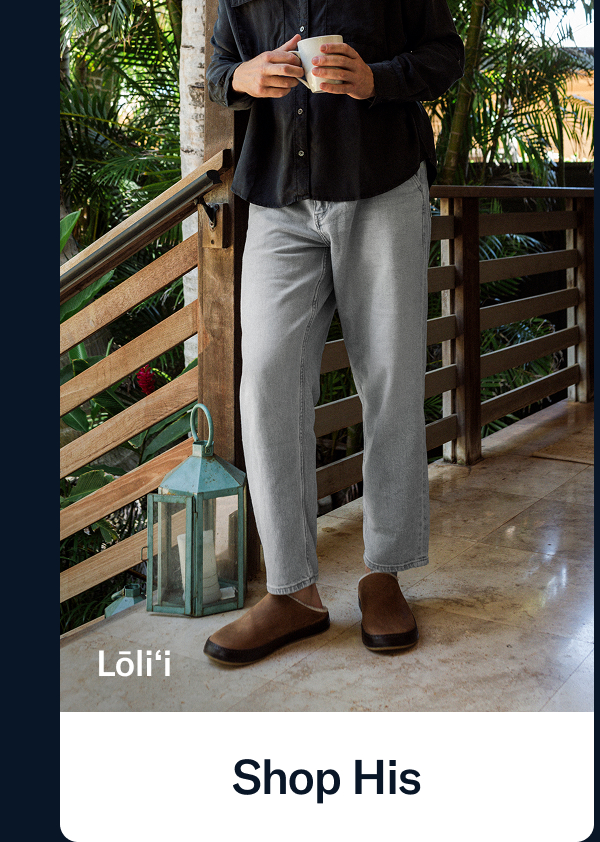 Shop His