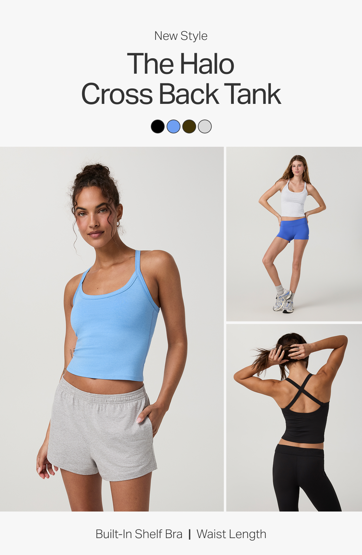New Style: The Halo Cross Back Tank