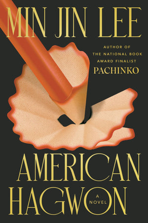 BOOK | American Hagwon By Min Jin Lee