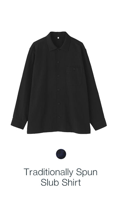 Traditionally Spun Slub Shirt