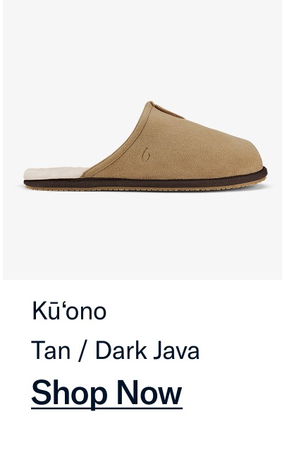 Ku'ono