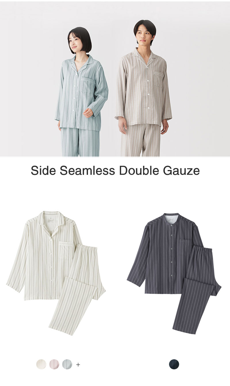Shop Side Seamless Doube Gauze