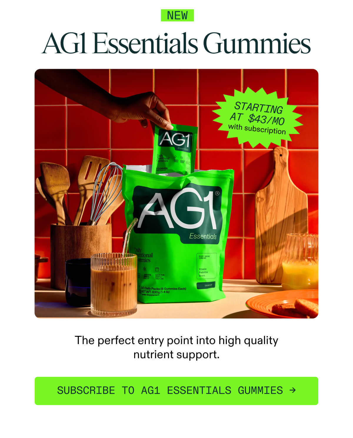 AG1 Essentials Gummies