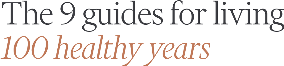 Our expert-curated 101 health guides