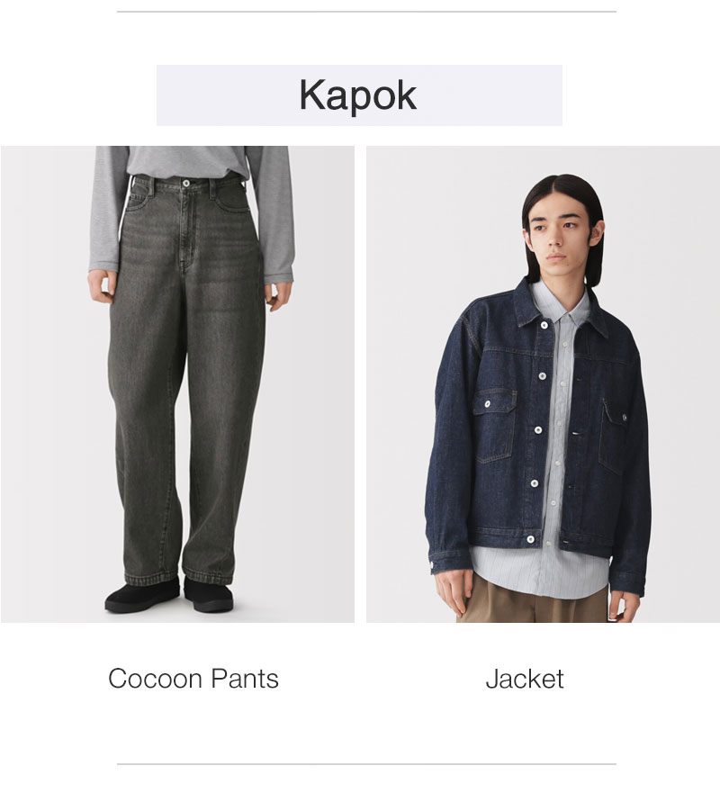 Shop Kapok 