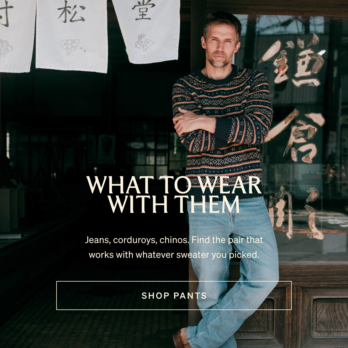 Shop Pants