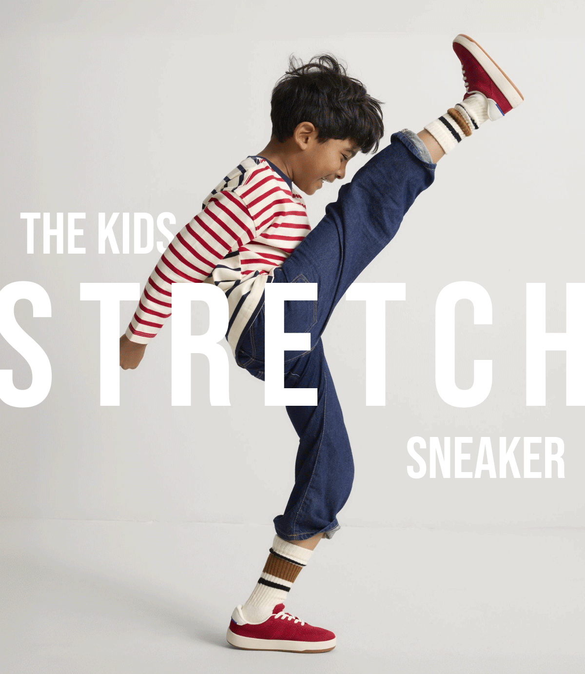 NEW Kids stretch sneaker.