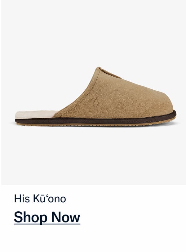 Ku'ono
