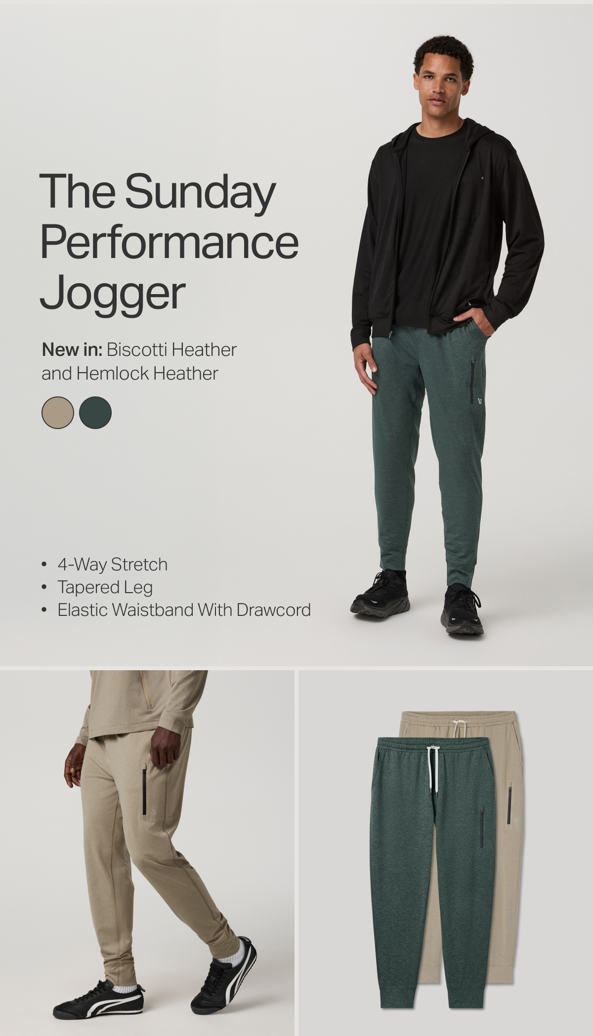 The Sunday Performance Jogger