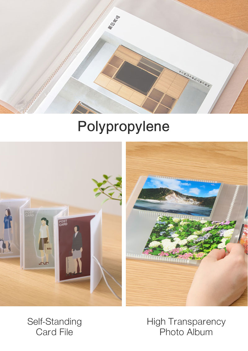 Shop Polypropylene