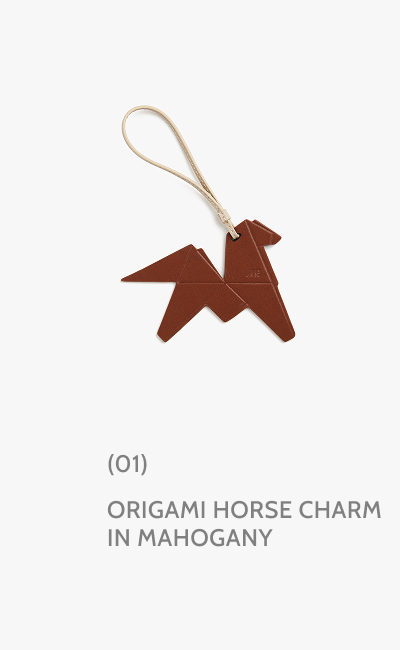 (01) Origami Horse Charm in Mahogany.
