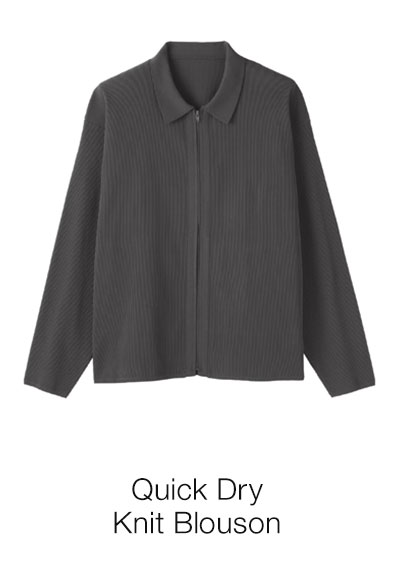 Shop Quick Dry Knit Blouson