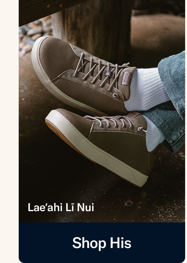 Shop His