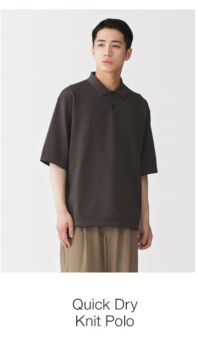 Shop Quick Dry Knit Polo