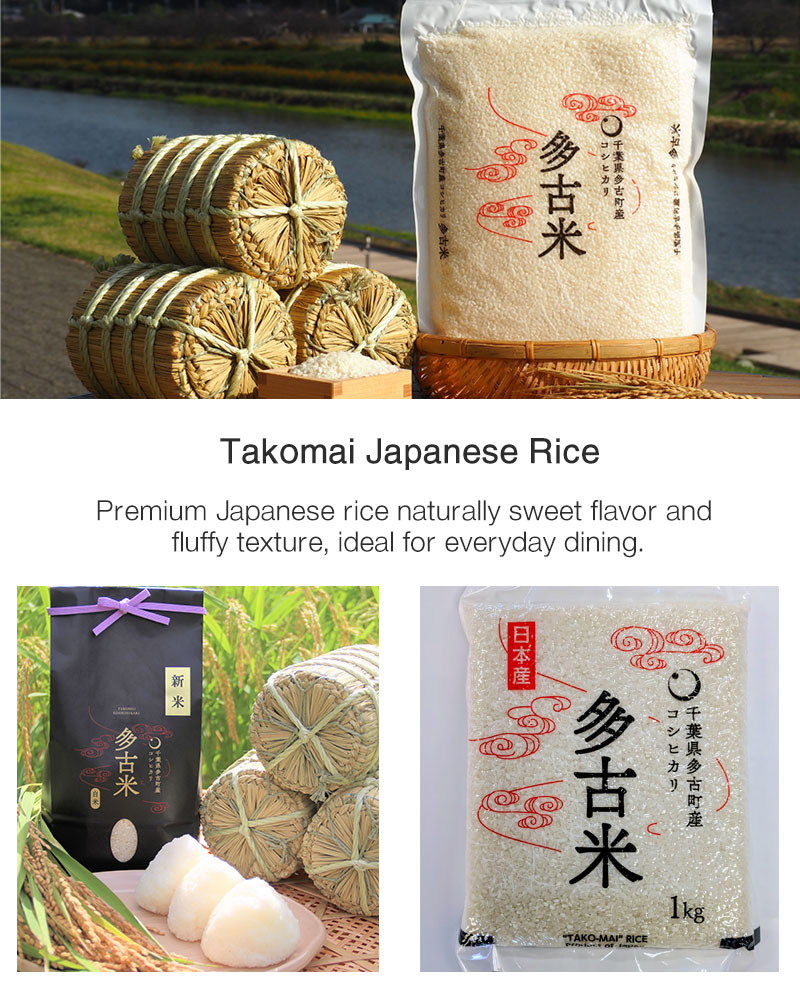 Shop Takomai Japanese Rice 