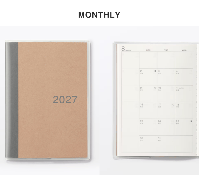Shop Monthly Planners