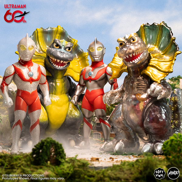Shop Ultraman 1966 at Mondo
