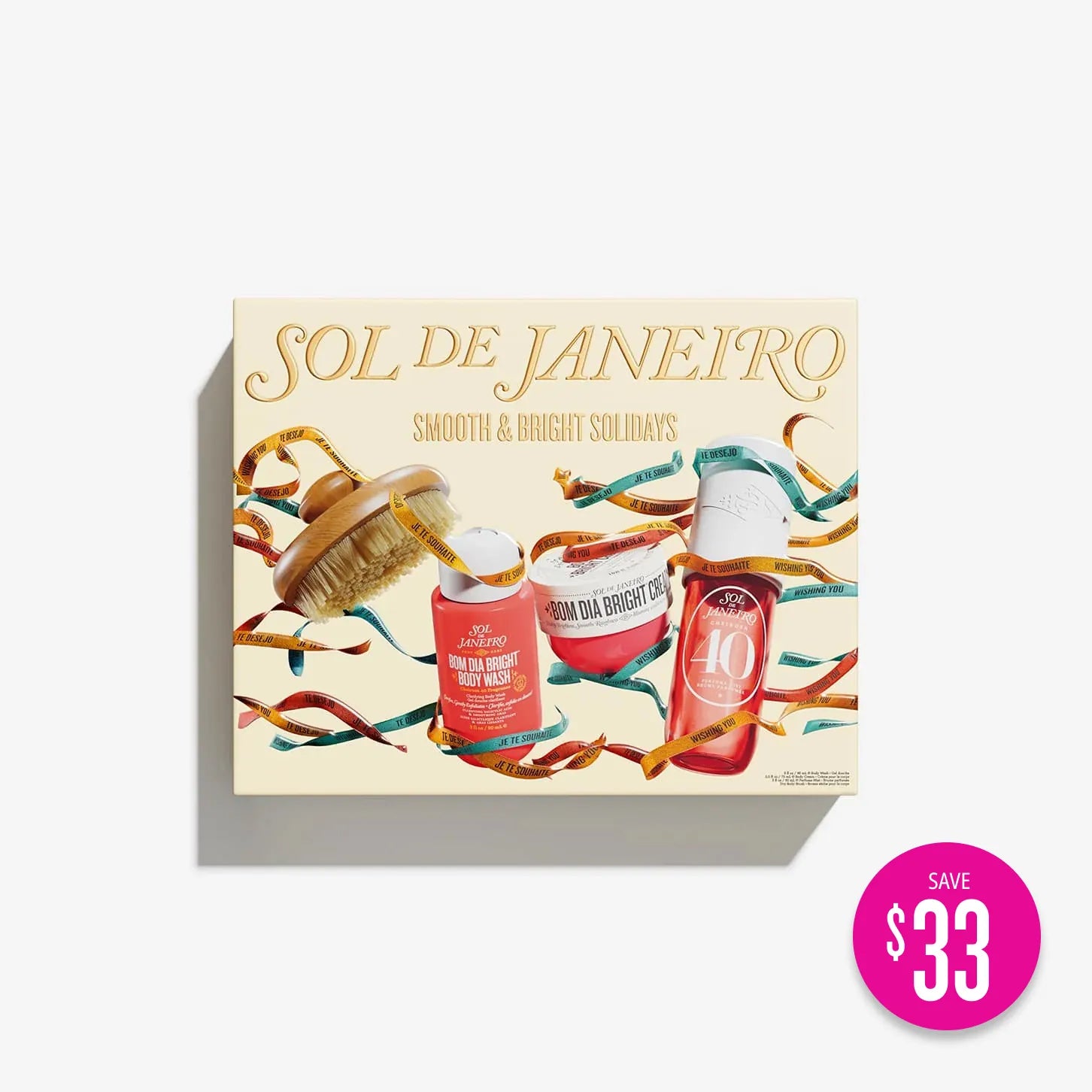 Image of Smooth & Bright Solidays