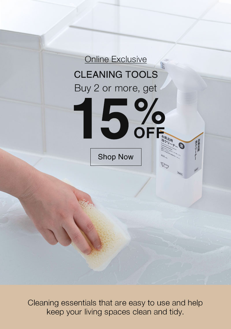 Shop Cleaning Tools 15% OFF